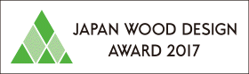 Japan Wood Design Award
